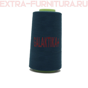 Нитки GALAKTIKA  40/2 п/э  4000 ярдов, цв.272 морская волна темный