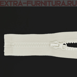 Молния Трактор Т5 1 замок 50см, цв.306 молочный, LOGO