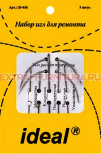  IDEAL . ID-056   (. 7 )