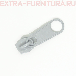 Бегунок к рулонной молнии тип 5, цв.329 серый *