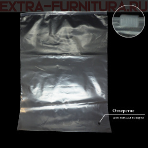 Пакет зип лок с бегунком 30х40 (60мкм), прозрачный (PE), с отверстием (уп.50шт*10 уп)