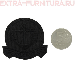 Термоаппликация Якорь цв.черный