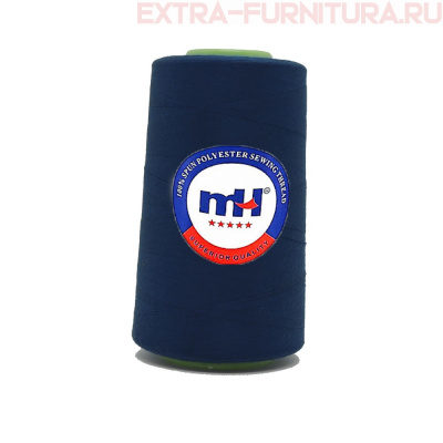 Нитки МН 40/2 п/э  5000 ярдов №297 т.синий