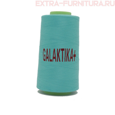 Нитки GALAKTIKA  40/2 п/э  4000 ярдов, цв.676 бирюзовый светлый