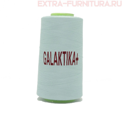 Нитки GALAKTIKA  40/2 п/э  4000 ярдов, цв.277 голубой пастельный