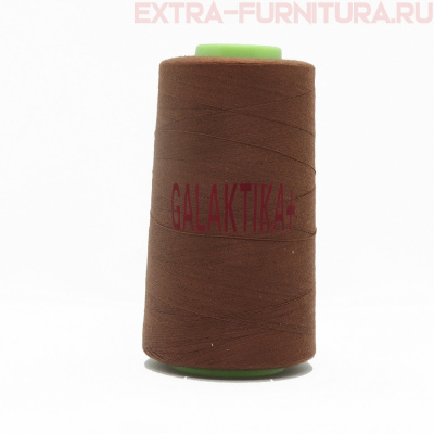 Нитки GALAKTIKA  40/2 п/э  4000 ярдов, цв.489 коричневый